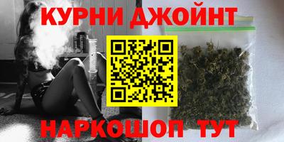сатива Ликино-Дулёво