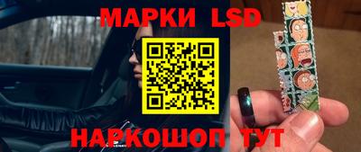 мефедрон мука Ливны