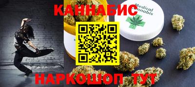 мефедрон мука Ливны