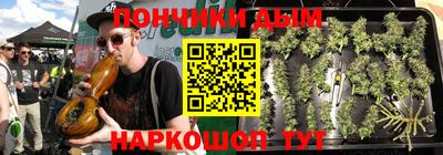 сатива Ликино-Дулёво