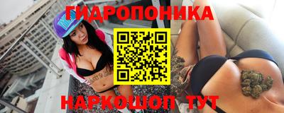 мефедрон мука Ливны
