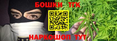мефедрон мука Ливны