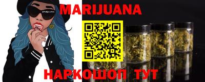 мефедрон мука Ливны