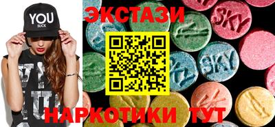 мефедрон мука Ливны