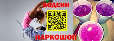 мефедрон мука Ливны