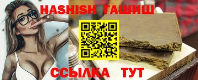 мефедрон мука Ливны