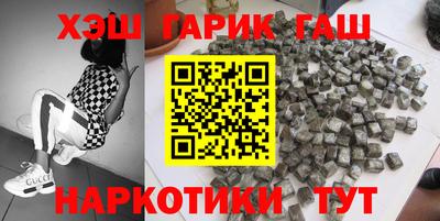 мефедрон мука Ливны