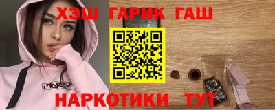 сатива Ликино-Дулёво