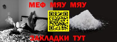 сатива Ликино-Дулёво